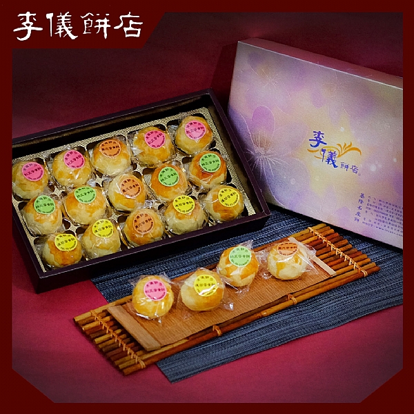 蛋黃酥20粒裝